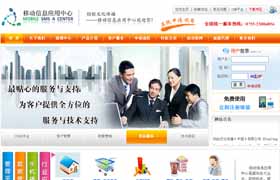 深圳文化传播公司网站建设,龙华短信平台网站设计公司