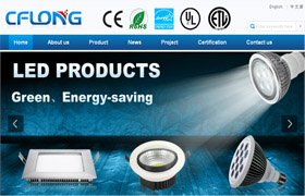 深圳专业制造LED室内照明,龙华LED灯泡,大浪LED灯管